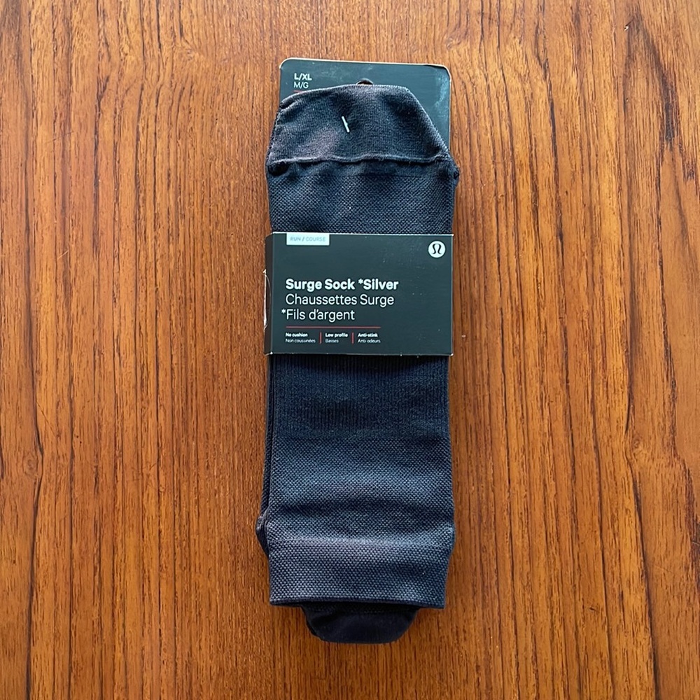Lululemon Men’s Surge Sock *Silver